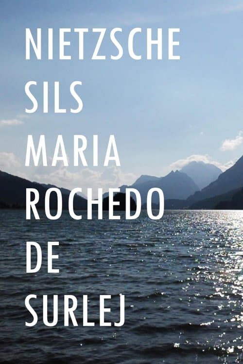 Nietzsche Sils Maria Rochedo de Surlejのポスター