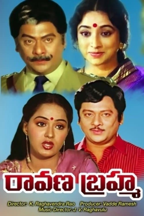 Ravana Brahmaのポスター
