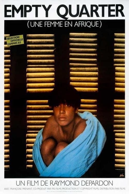 Une femme en Afriqueのポスター
