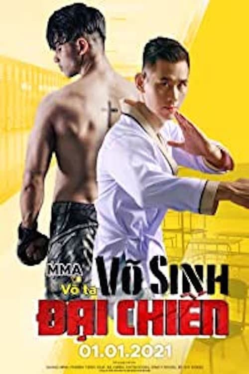 Võ Sinh Đại Chiếnのポスター