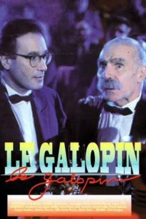 Le galopinのポスター