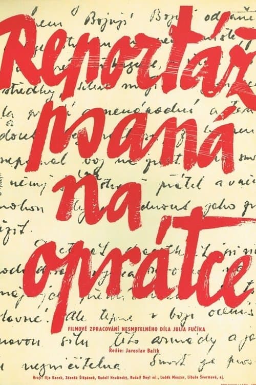 Reportáž psaná na oprátceのポスター