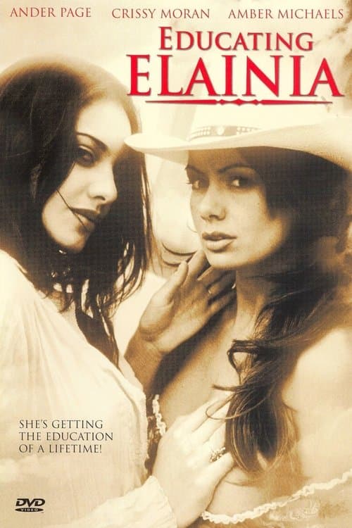 Educating Elainiaのポスター