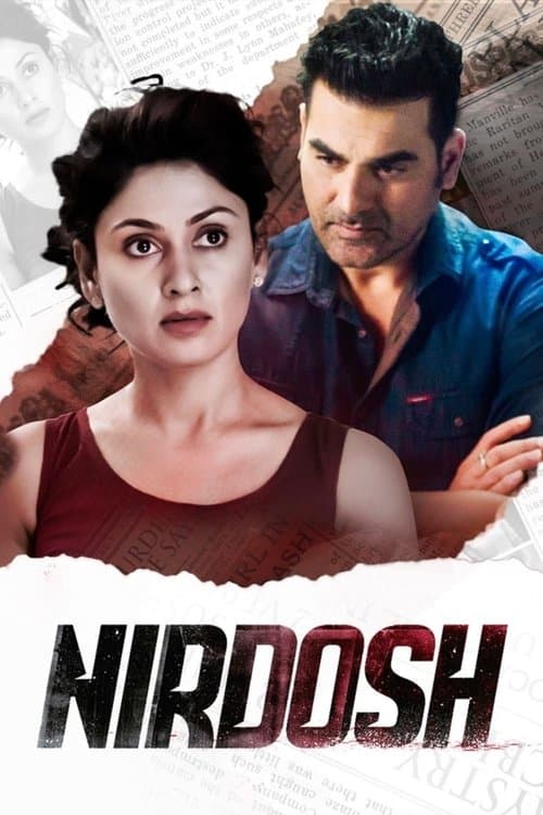 Nirdoshのポスター