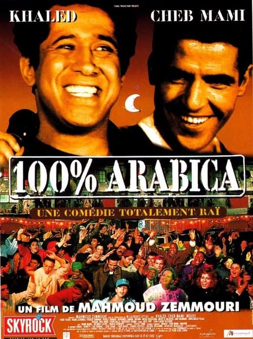 100% Arabicaのポスター