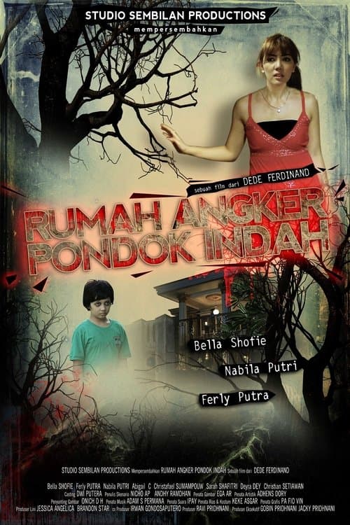 Rumah Angker Pondok Indahのポスター