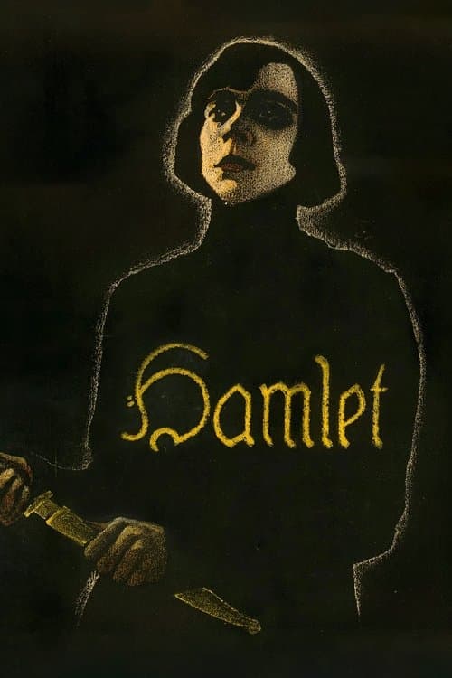 Hamletのポスター