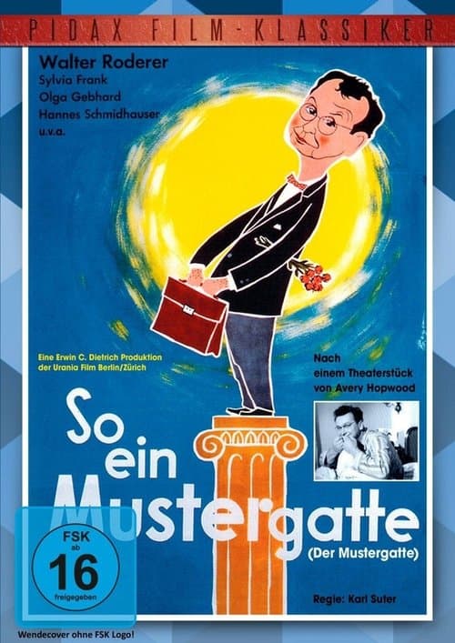 Der Mustergatteのポスター