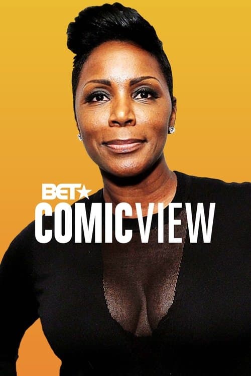 ComicViewのポスター