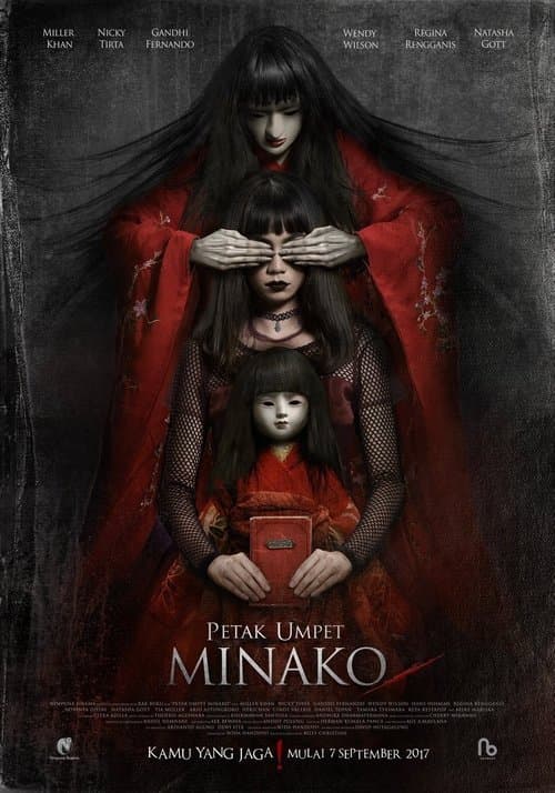 Petak Umpet Minakoのポスター