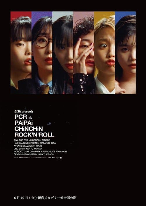 BiSH presents PCR is PAiPAi CHiNCHiN ROCK'N'ROLLのポスター