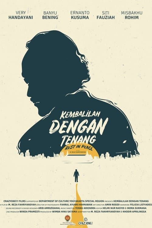 Kembalilah dengan Tenangのポスター