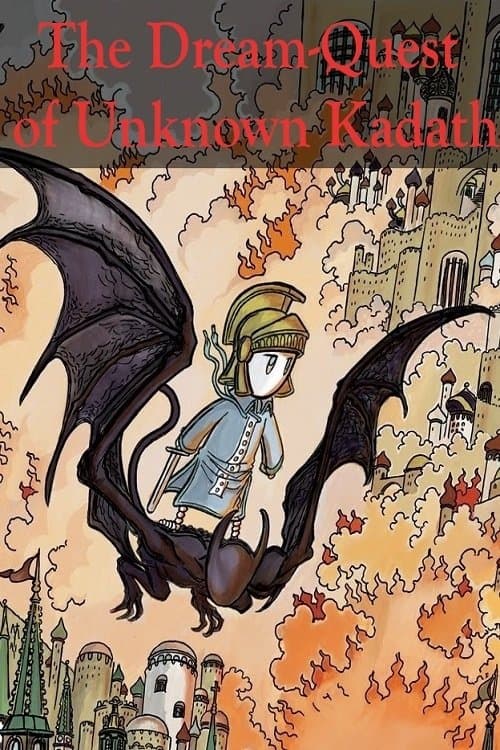 The Dream-Quest of Unknown Kadathのポスター