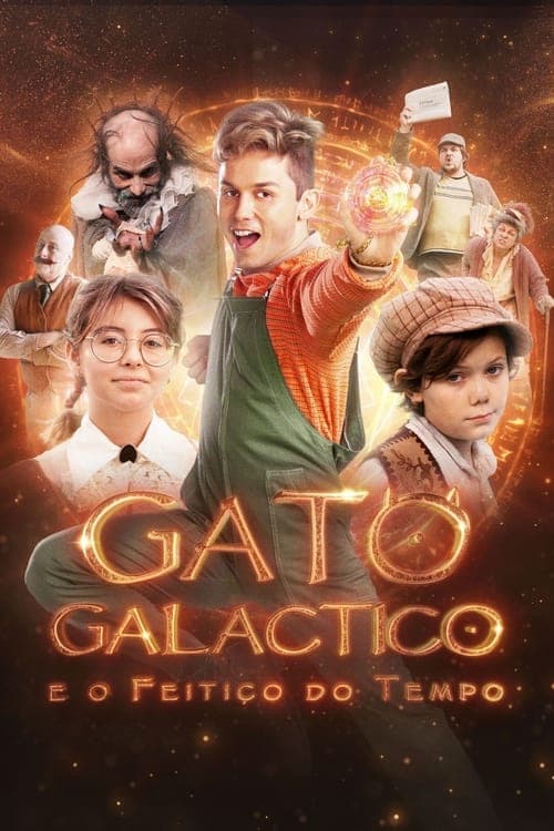 Gato Galáctico e o Feitiço do Tempoのポスター