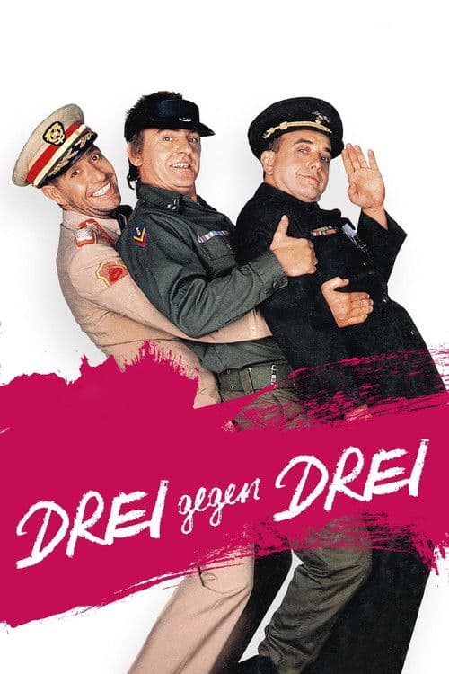 Drei gegen dreiのポスター