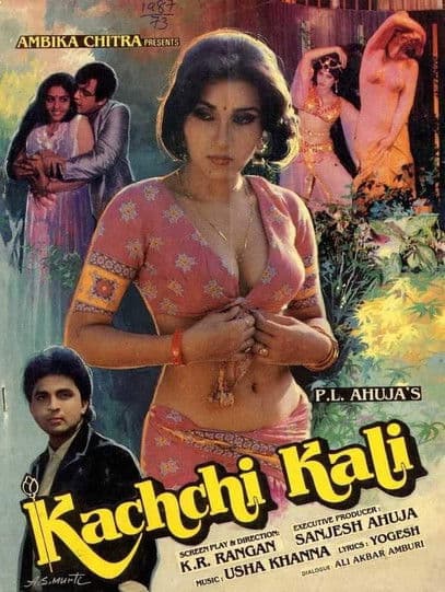 Kachchi Kaliのポスター