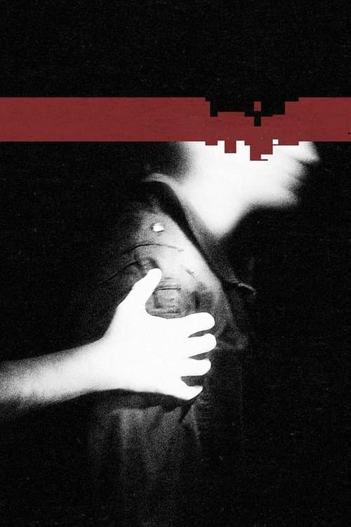 Nine Inch Nails: The Slip - Rehearsalsのポスター