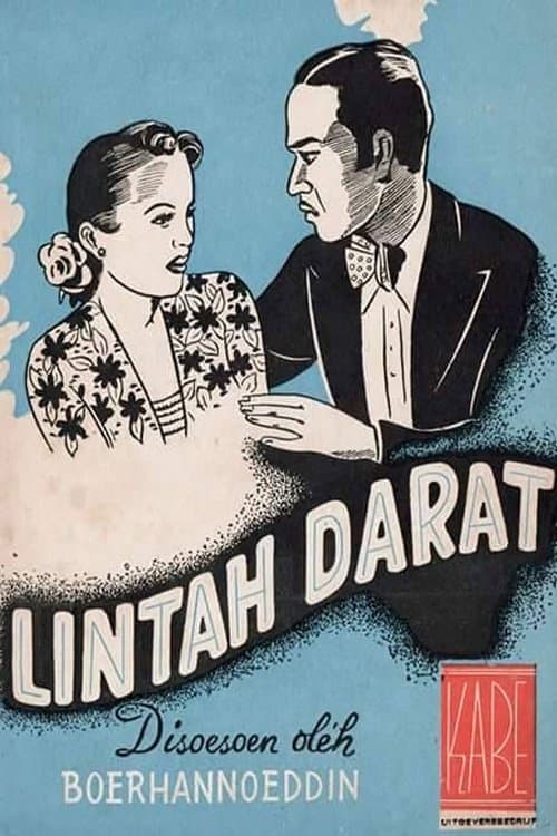 Lintah Daratのポスター