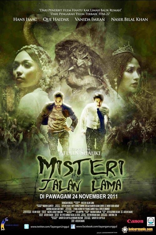 Misteri Jalan Lamaのポスター