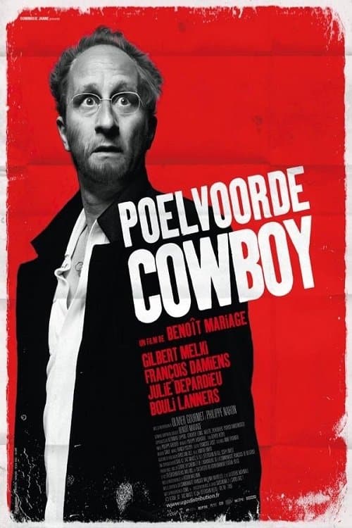 Cowboyのポスター