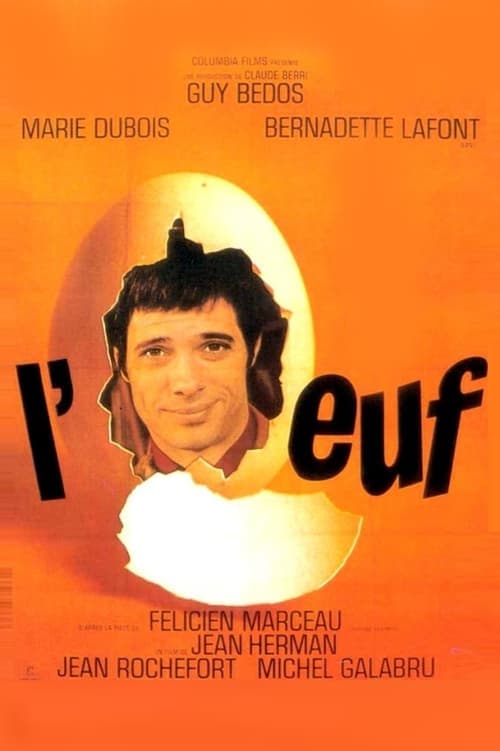 L'oeufのポスター