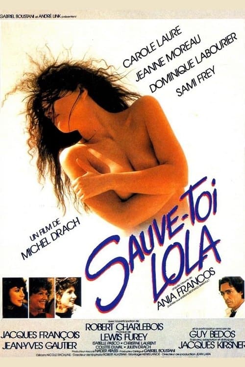 Sauve-toi, Lolaのポスター