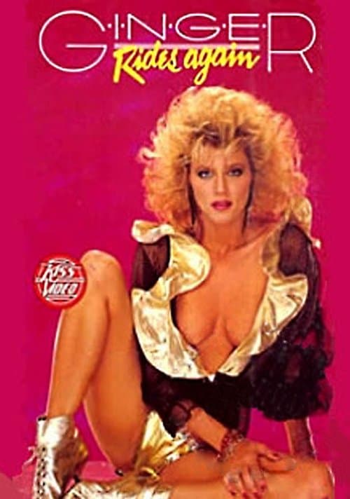 Ginger Rides Againのポスター