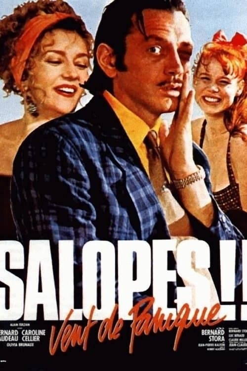 Vent de paniqueのポスター