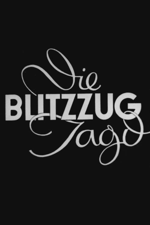 Die Blitzzugjagdのポスター