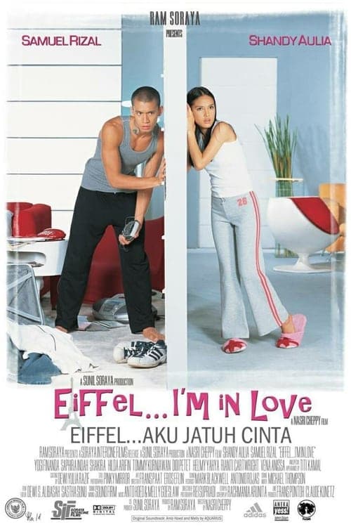 Eiffel... I'm in Loveのポスター