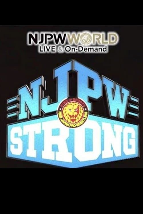 NJPW STRONGのポスター