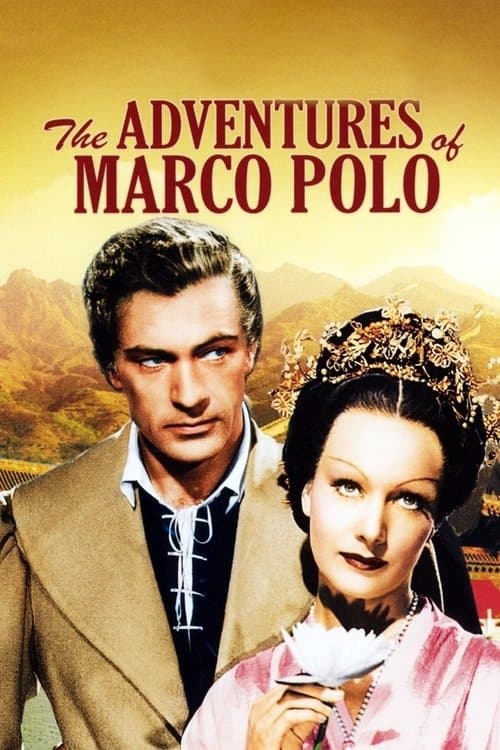 The Adventures of Marco Poloのポスター