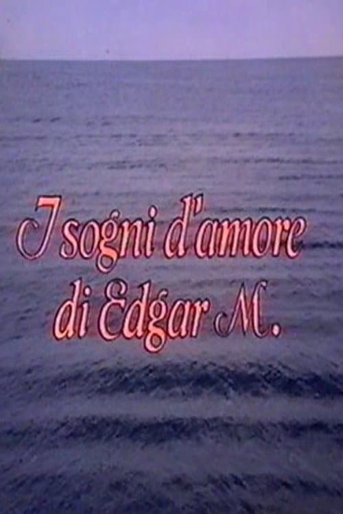 Любовни сънищаのポスター