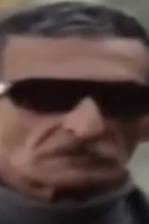 ნათლისღებაのポスター