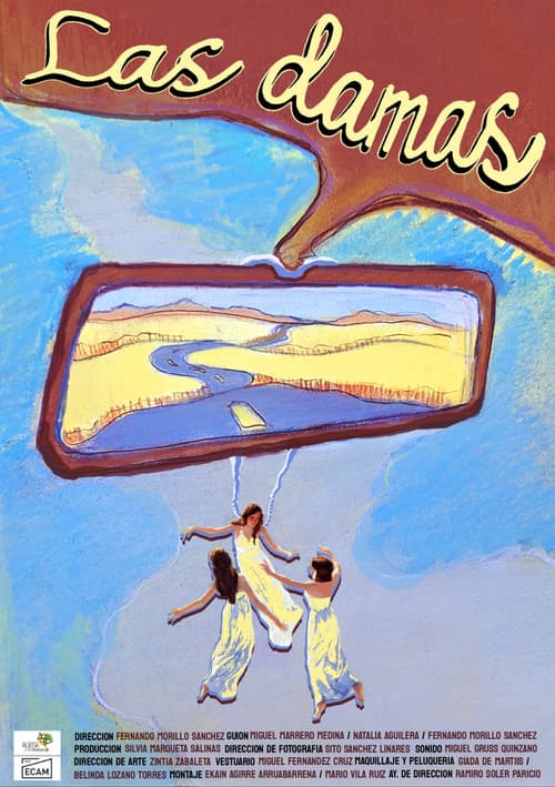 Las Damasのポスター
