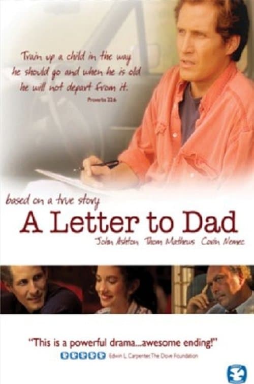 A Letter to Dadのポスター
