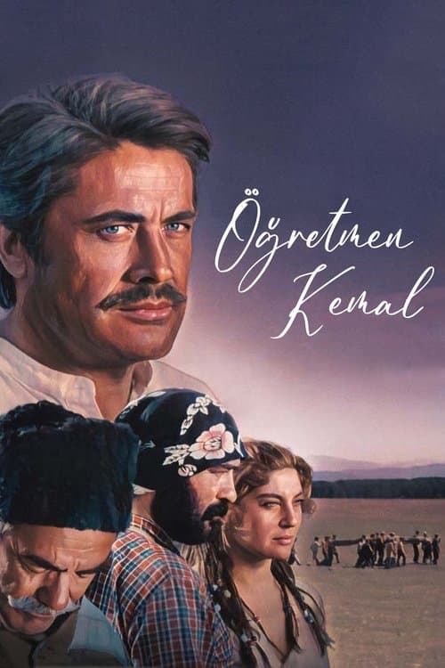 Öğretmen Kemalのポスター