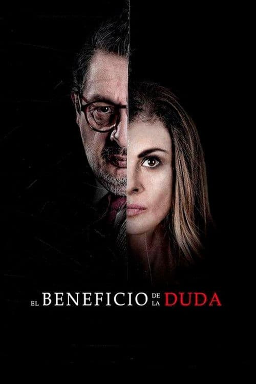 El beneficio de la dudaのポスター