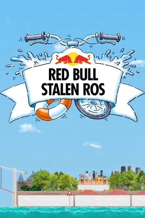 Red Bull Stalen Ros 2025のポスター