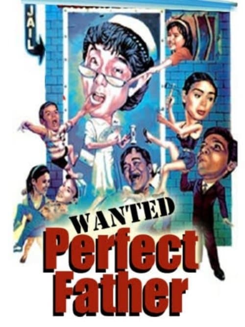 Wanted: Perfect Fatherのポスター