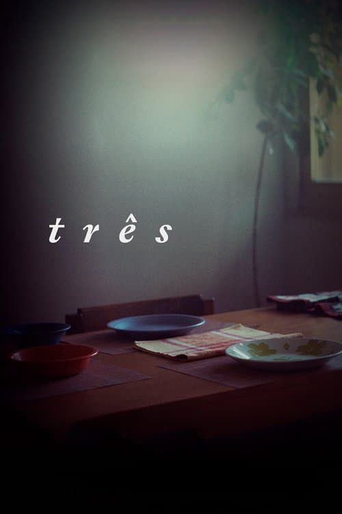 Trêsのポスター