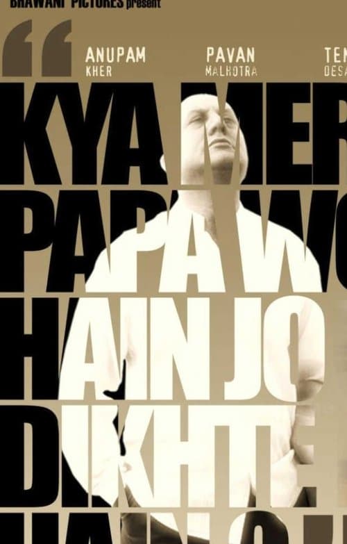 Yeh Faasleyのポスター