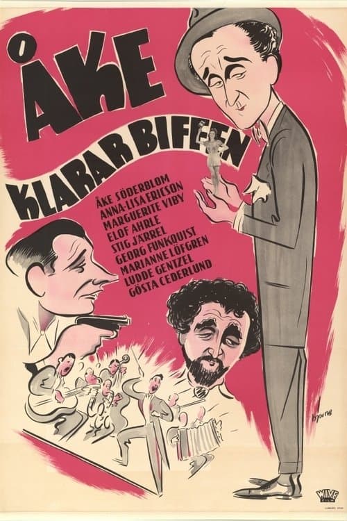 Åke klarar biffenのポスター