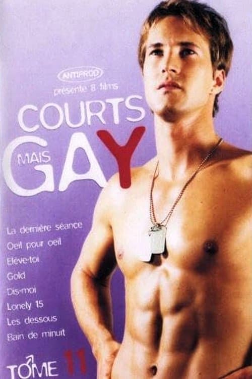 Courts mais Gay : Tome 11のポスター