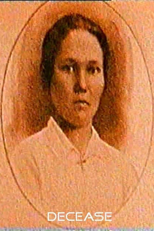 Кончинаのポスター