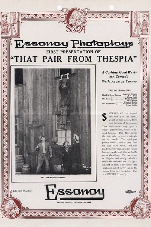 That Pair from Thespiaのポスター