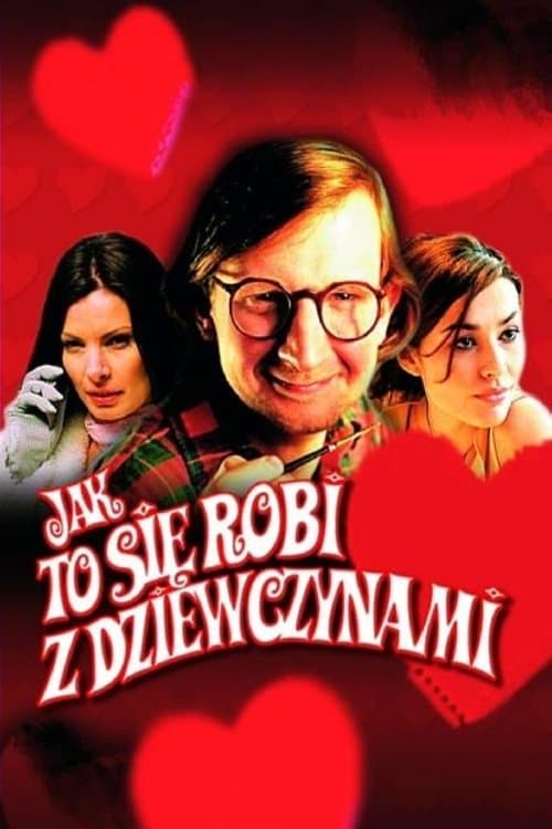 Jak to się robi z dziewczynamiのポスター