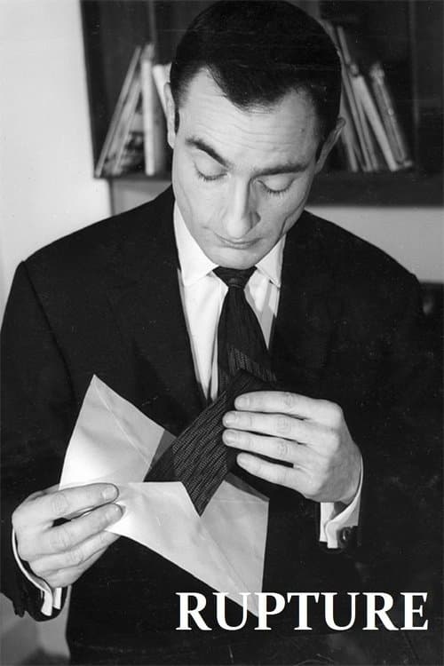 Ruptureのポスター