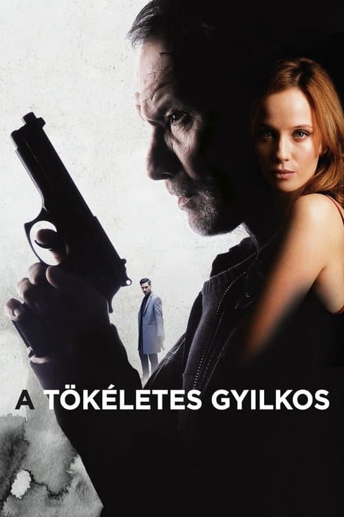 A tökéletes gyilkosのポスター