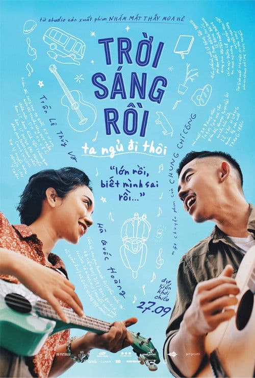 Trời Sáng Rồi, Ta Ngủ Đi Thôiのポスター